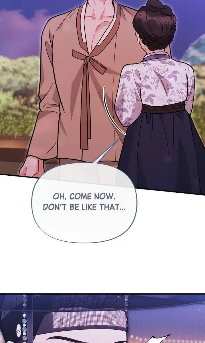 Rascal - Chapter 16 Page 13