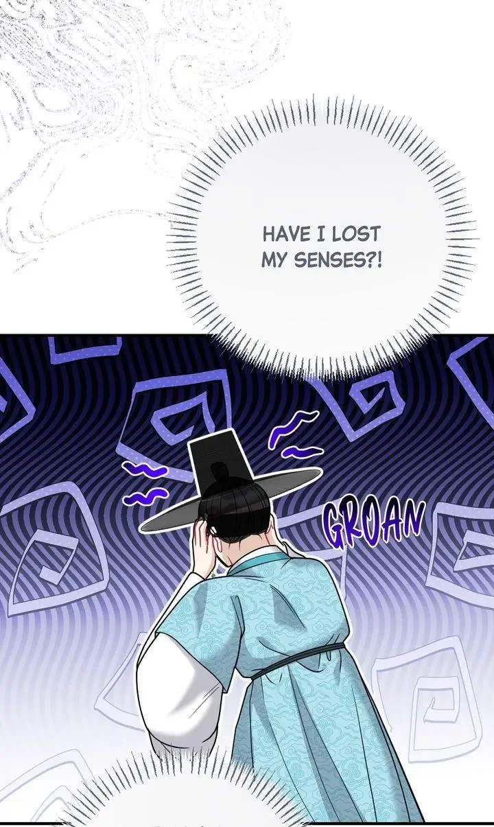 Rascal - Chapter 16 Page 22