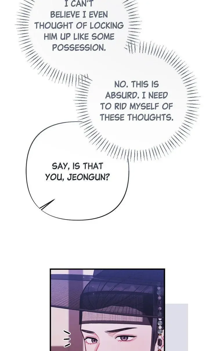 Rascal - Chapter 16 Page 23