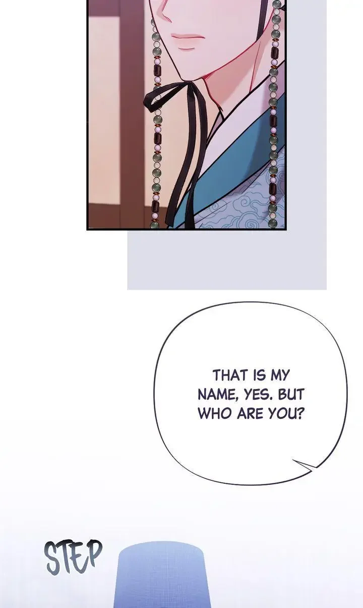 Rascal - Chapter 16 Page 24