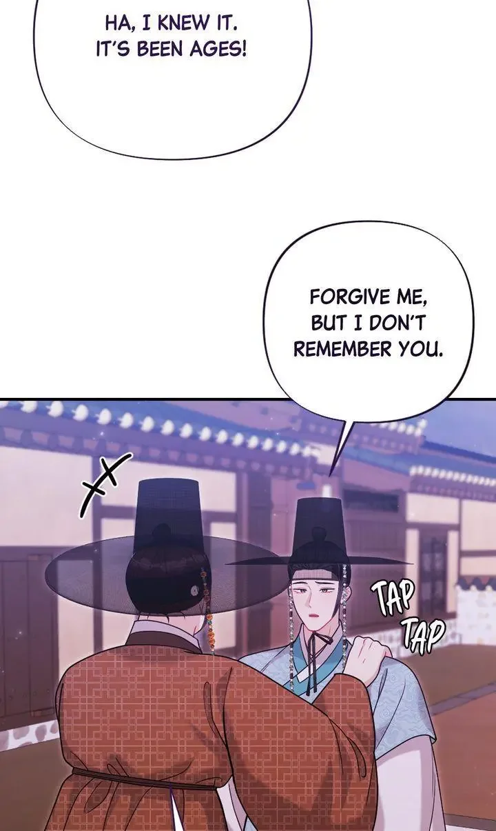 Rascal - Chapter 16 Page 26