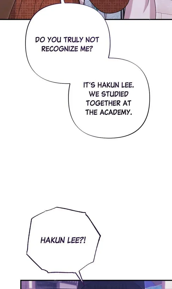 Rascal - Chapter 16 Page 27