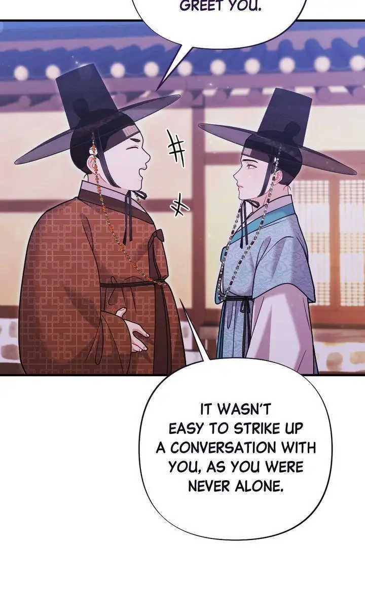 Rascal - Chapter 16 Page 31