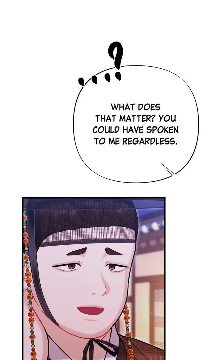 Rascal - Chapter 16 Page 32