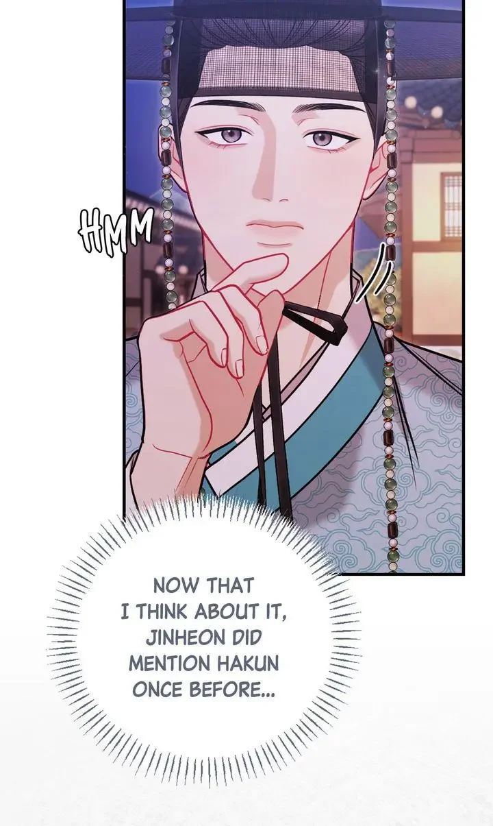 Rascal - Chapter 16 Page 35