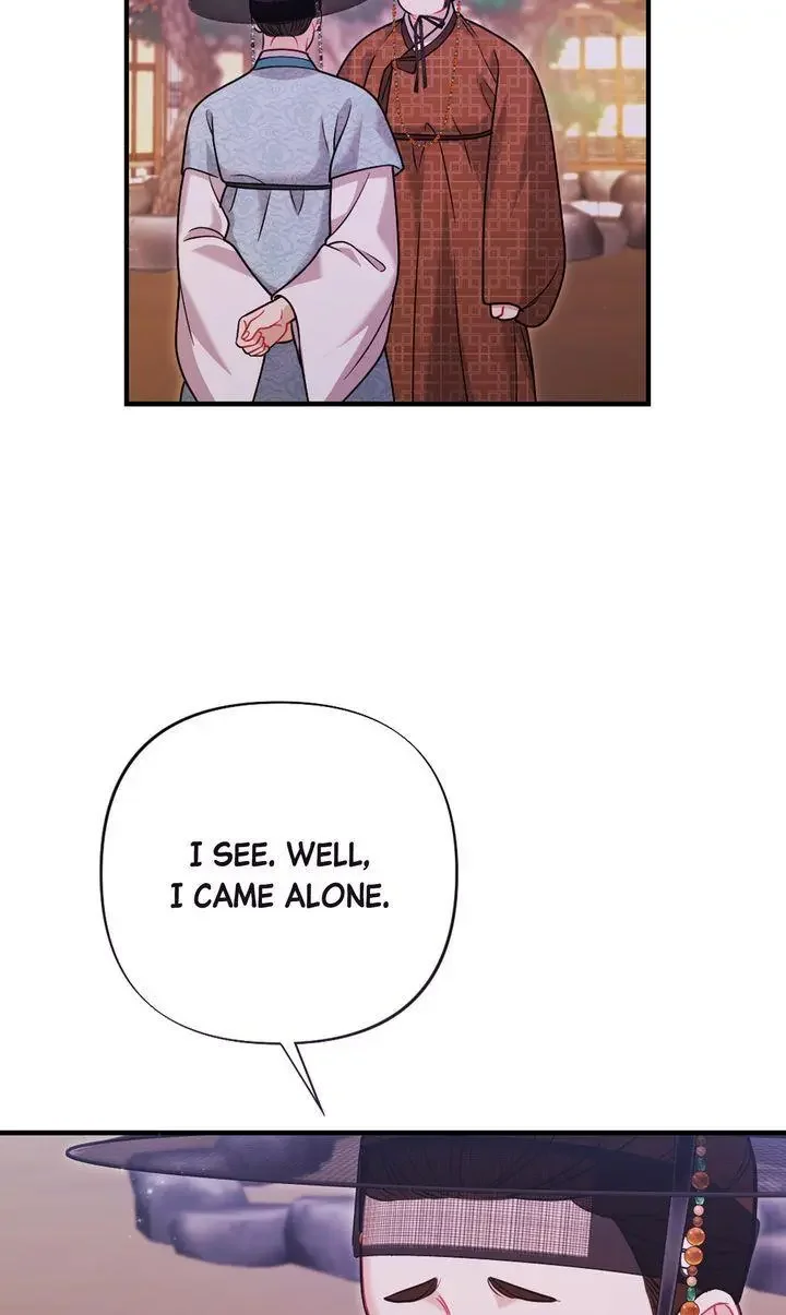Rascal - Chapter 16 Page 43