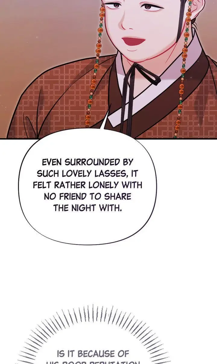 Rascal - Chapter 16 Page 44