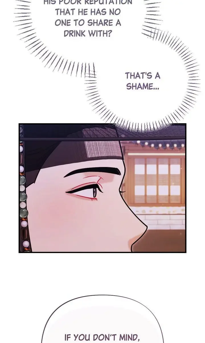 Rascal - Chapter 16 Page 45
