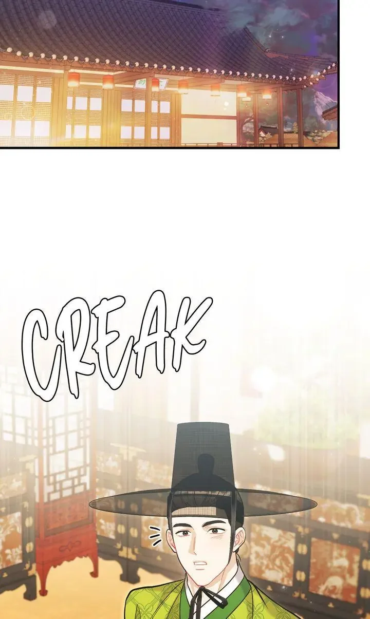 Rascal - Chapter 16 Page 48