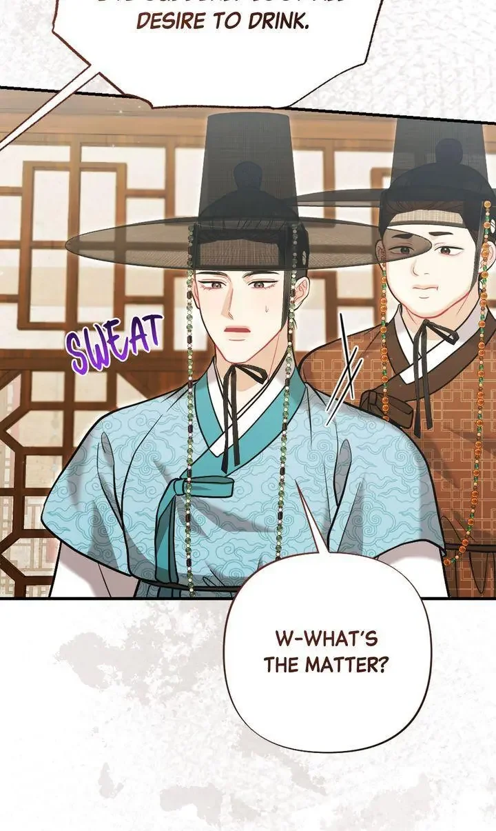 Rascal - Chapter 16 Page 52