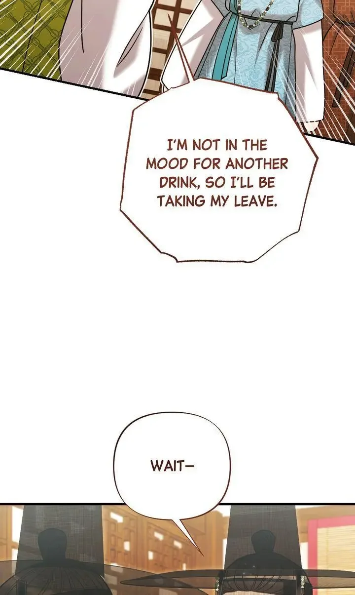 Rascal - Chapter 16 Page 54