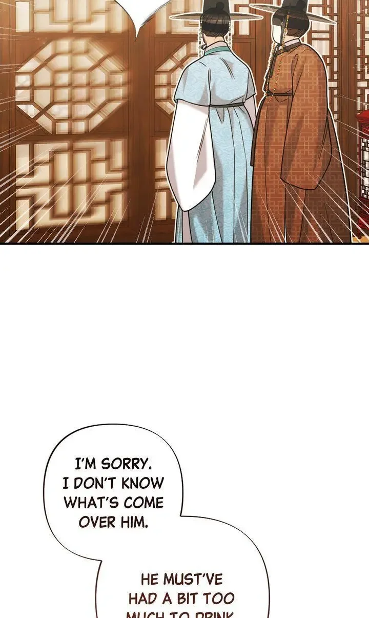 Rascal - Chapter 16 Page 56