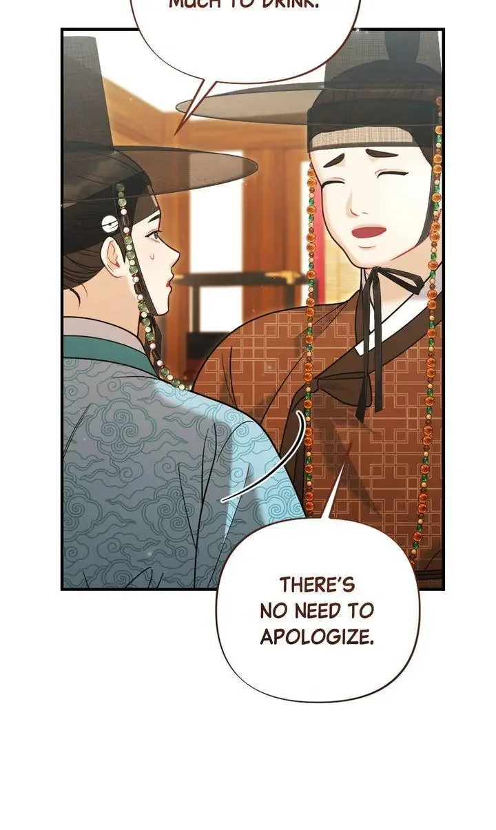 Rascal - Chapter 16 Page 57