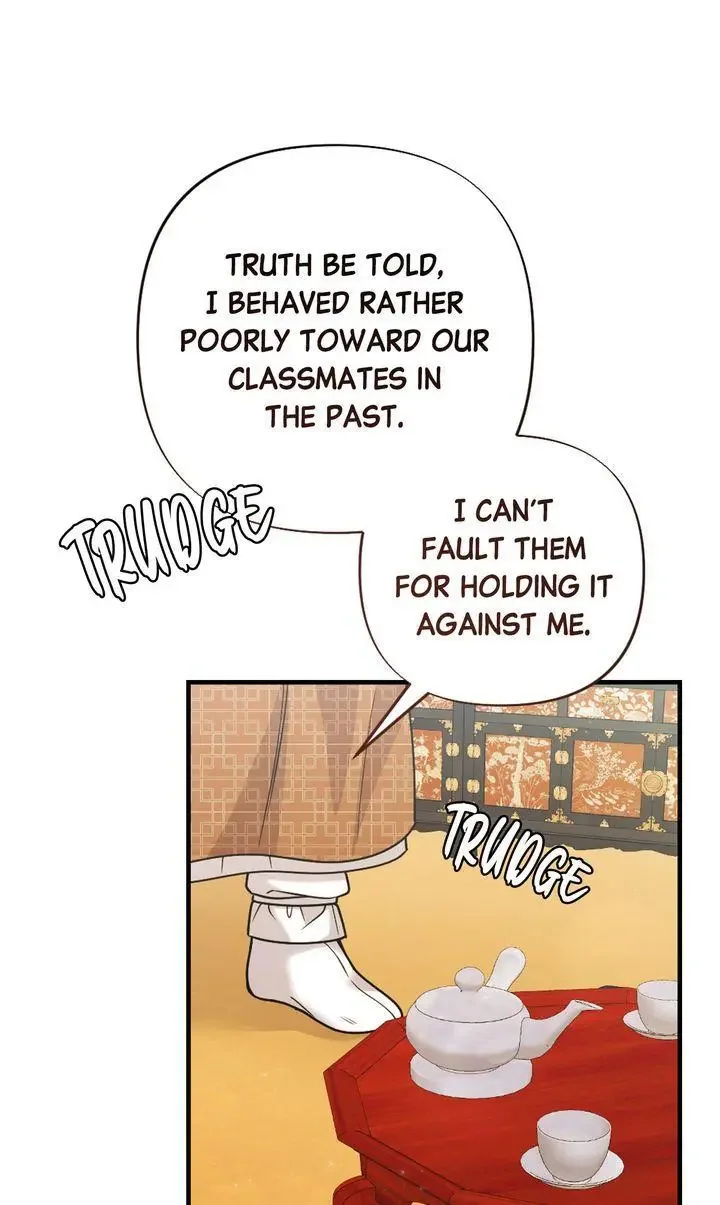 Rascal - Chapter 16 Page 58