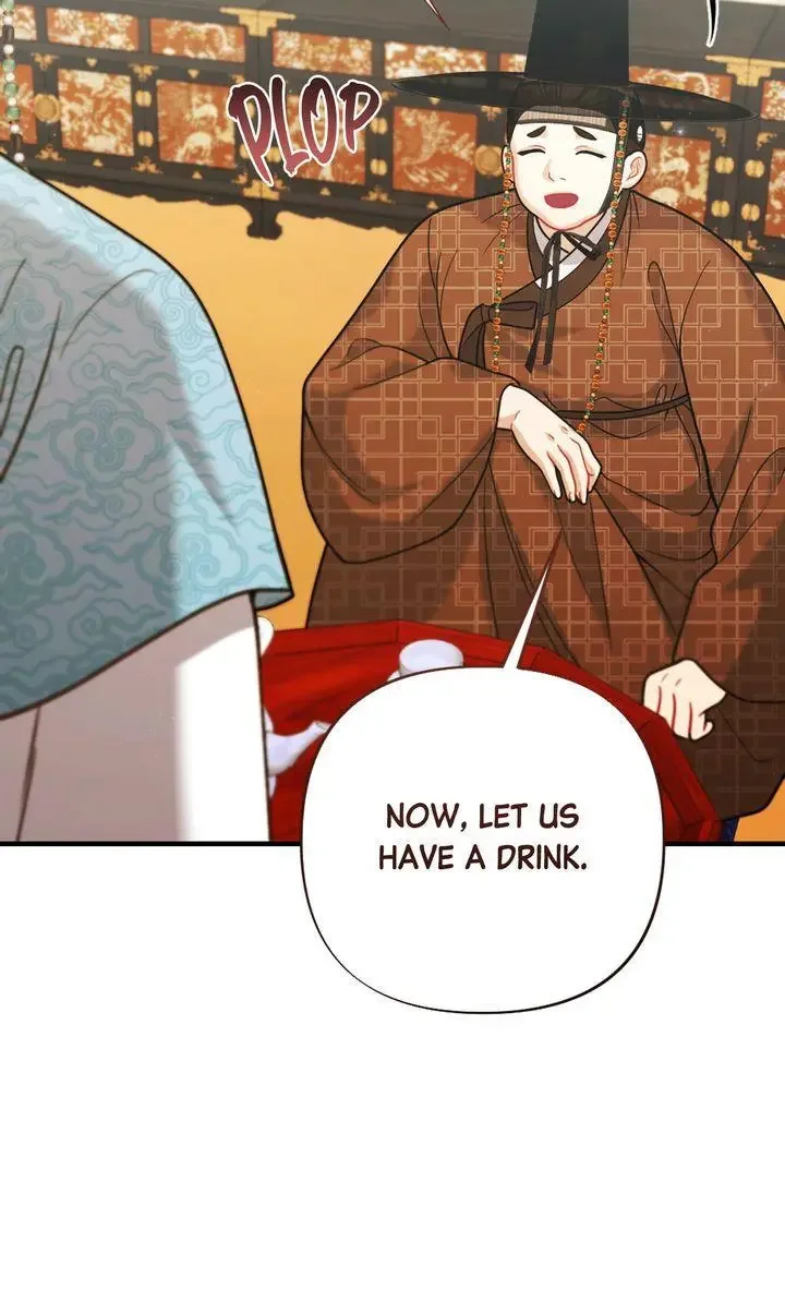 Rascal - Chapter 16 Page 60