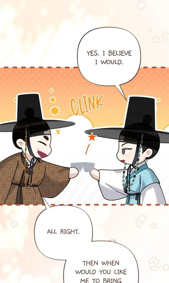 Rascal - Chapter 16 Page 73