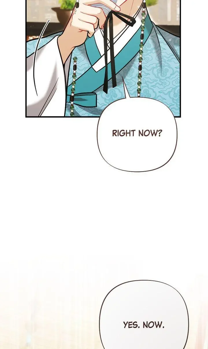 Rascal - Chapter 16 Page 75