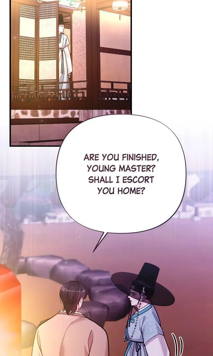 Rascal - Chapter 16 Page 79