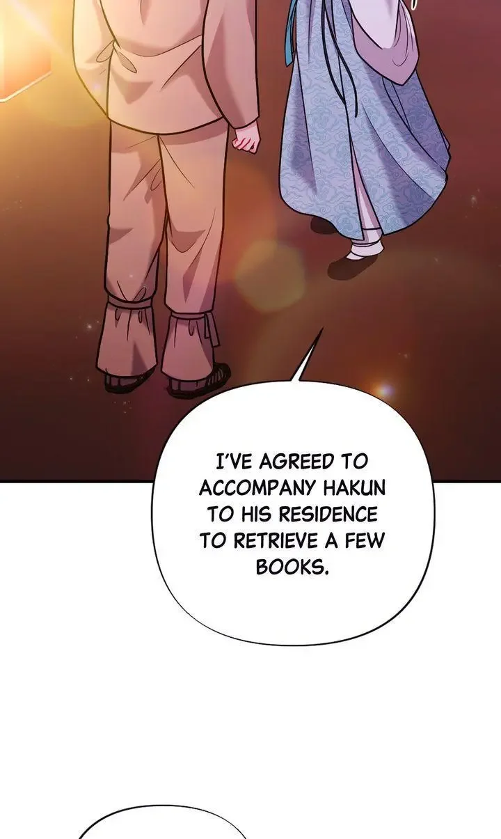 Rascal - Chapter 16 Page 80