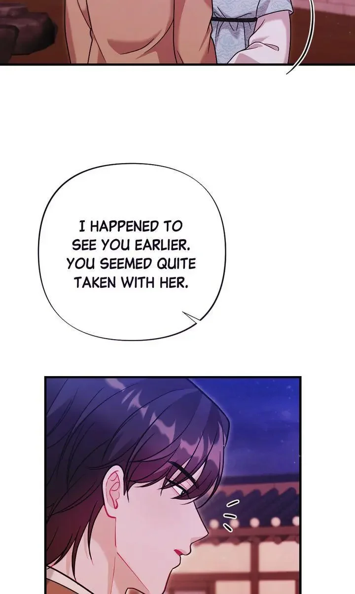 Rascal - Chapter 16 Page 84