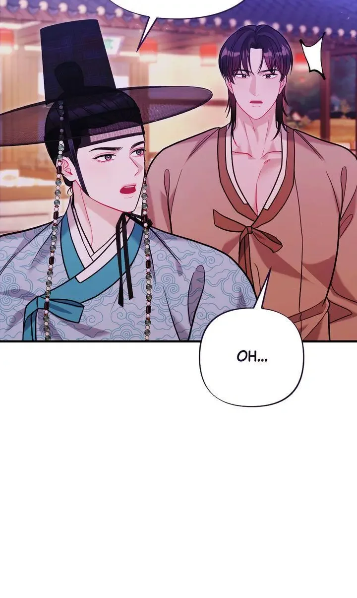 Rascal - Chapter 16 Page 86