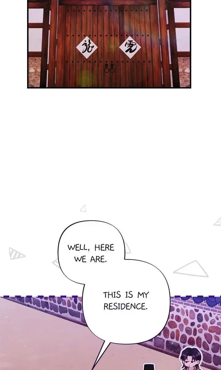 Rascal - Chapter 16 Page 96