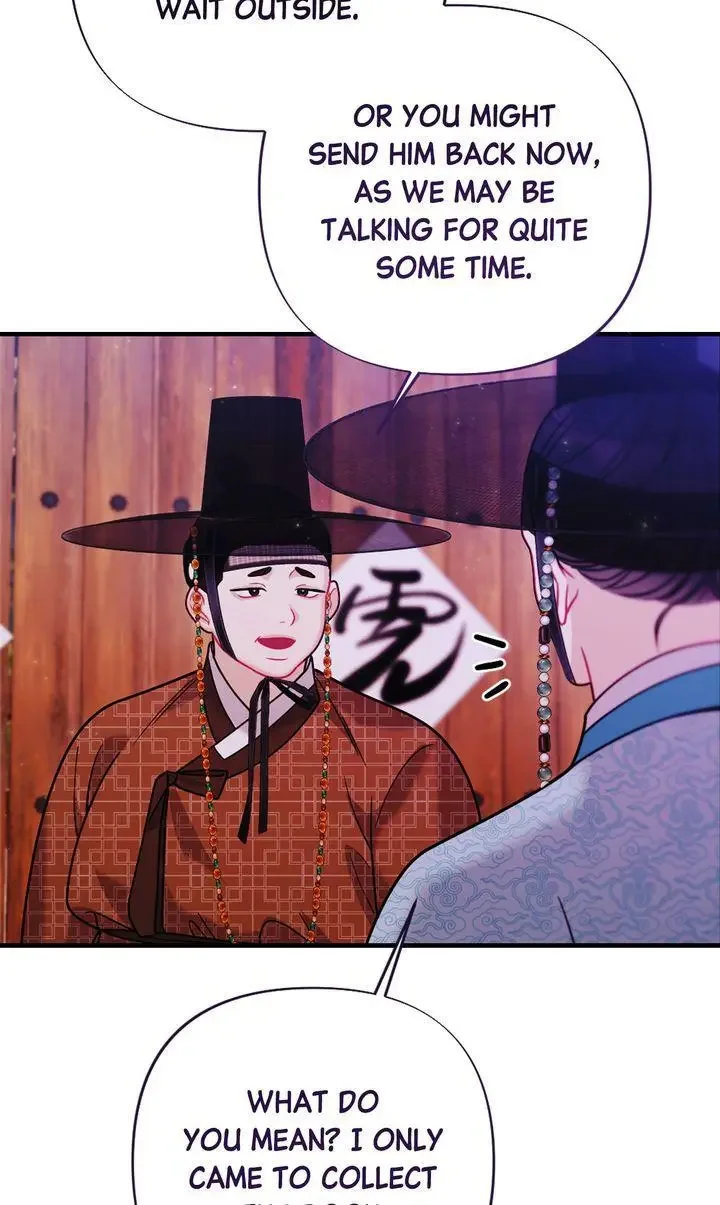 Rascal - Chapter 16 Page 98