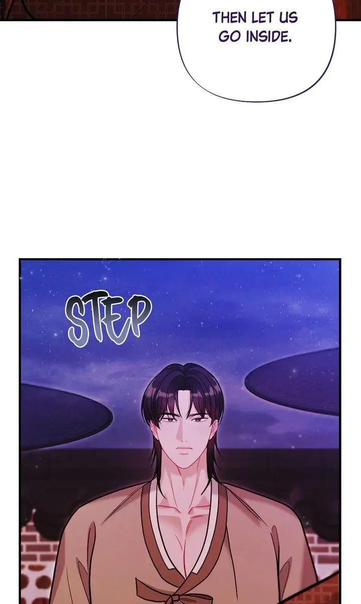 Rascal - Chapter 16 Page 104