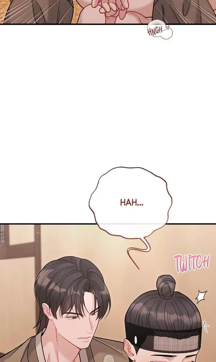 Rascal - Chapter 18 Page 4