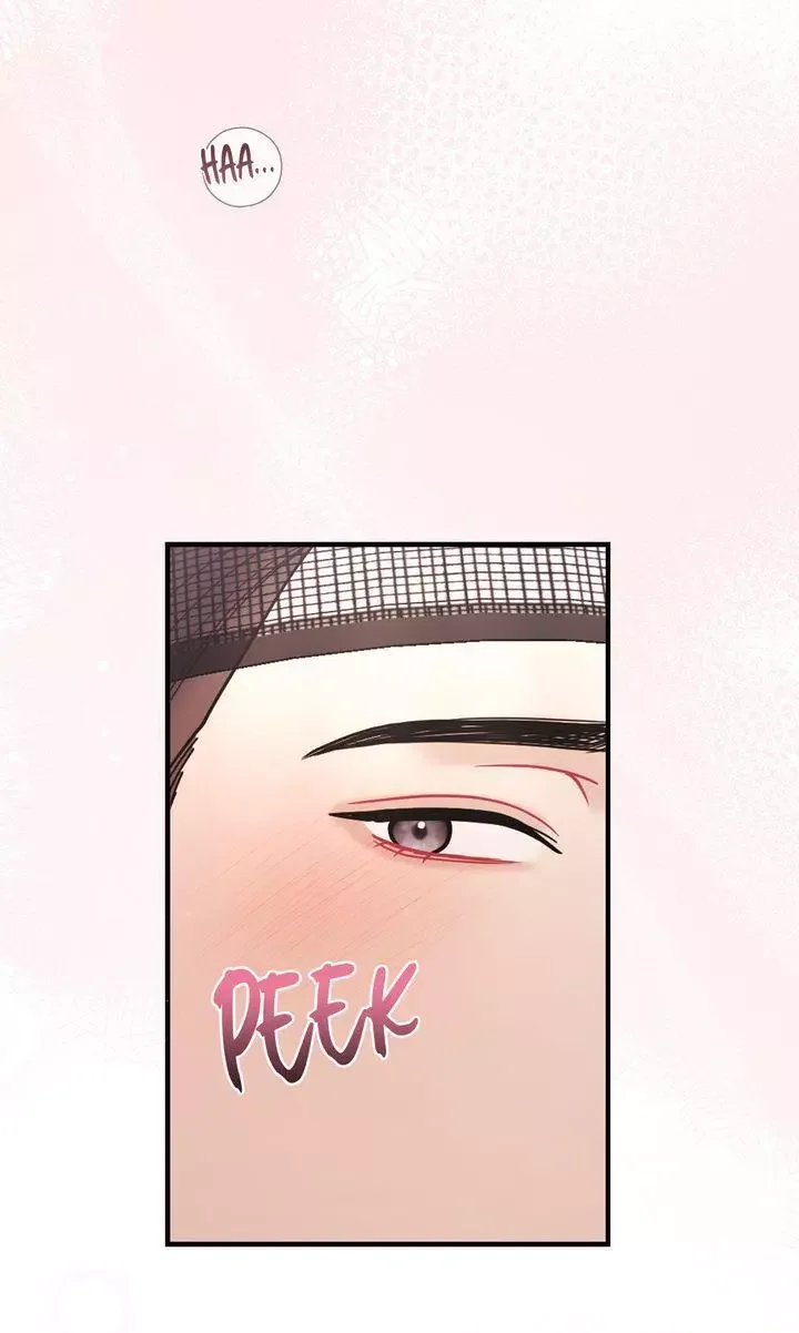 Rascal - Chapter 18 Page 12