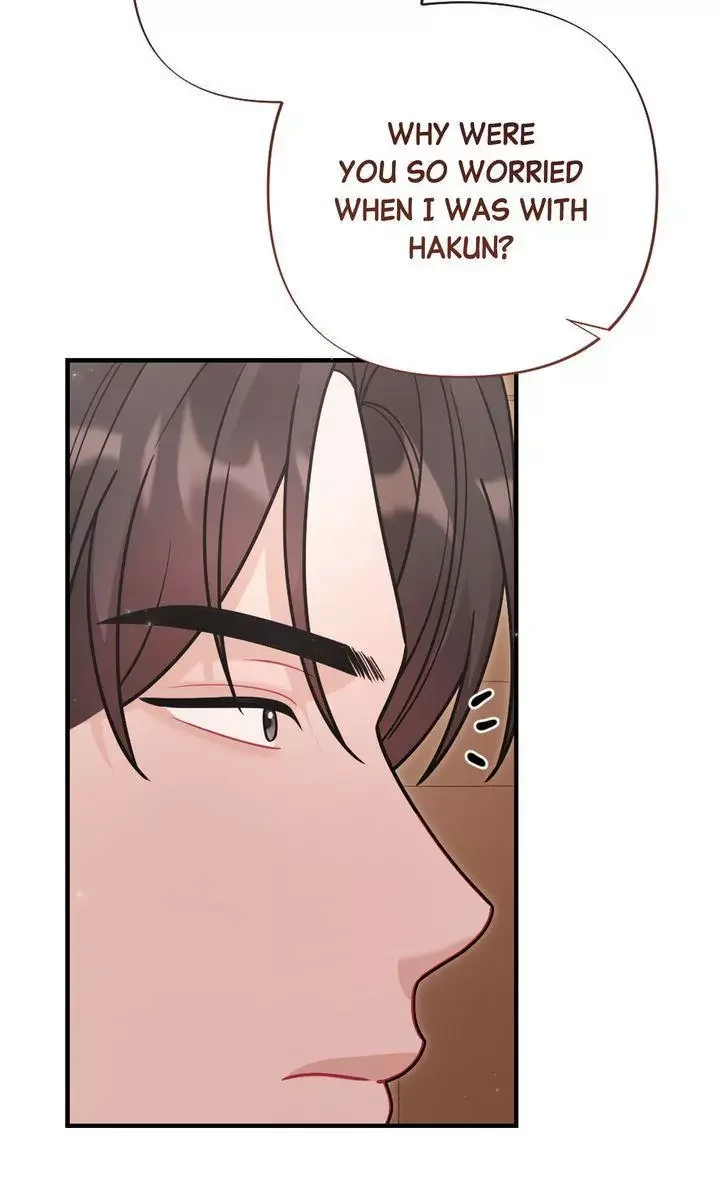 Rascal - Chapter 18 Page 16