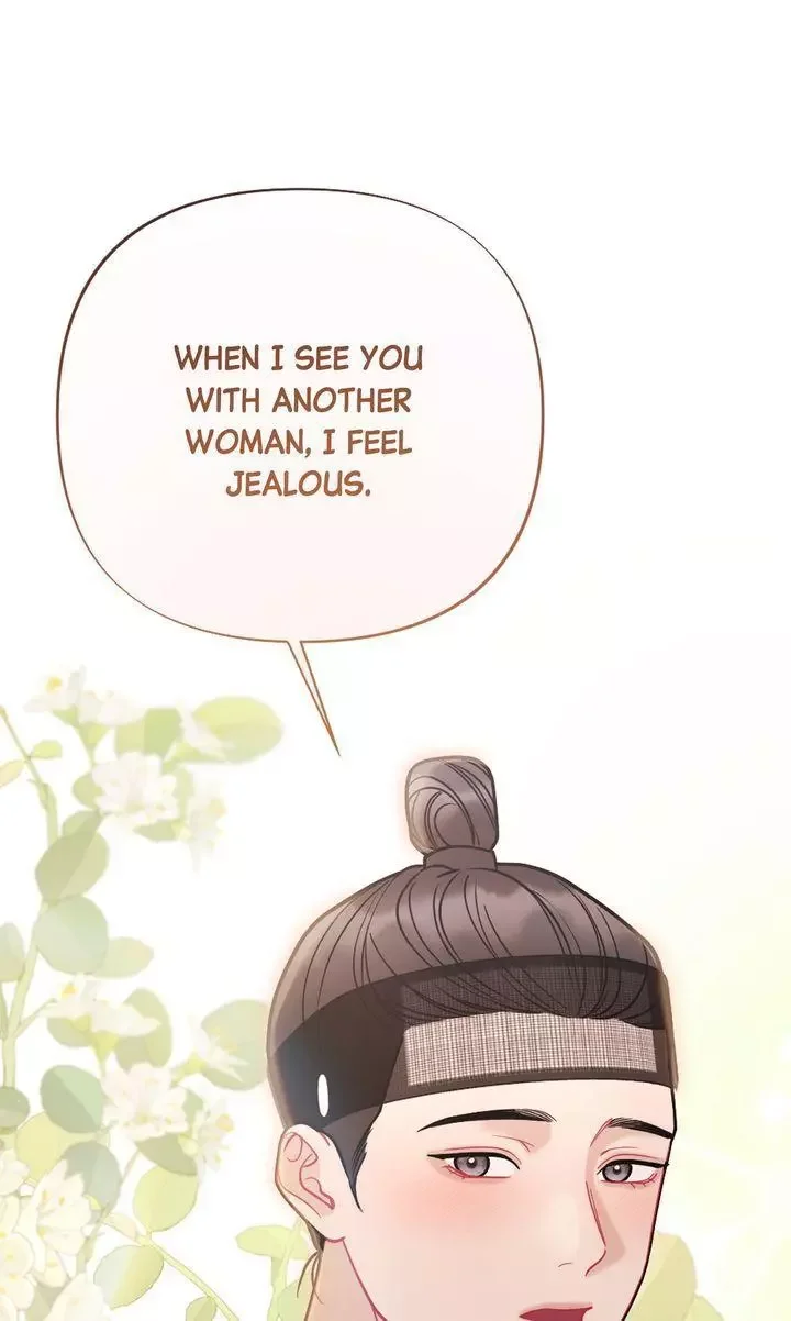 Rascal - Chapter 18 Page 17