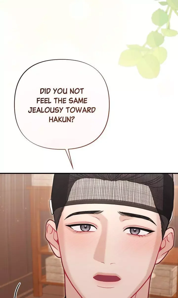 Rascal - Chapter 18 Page 19