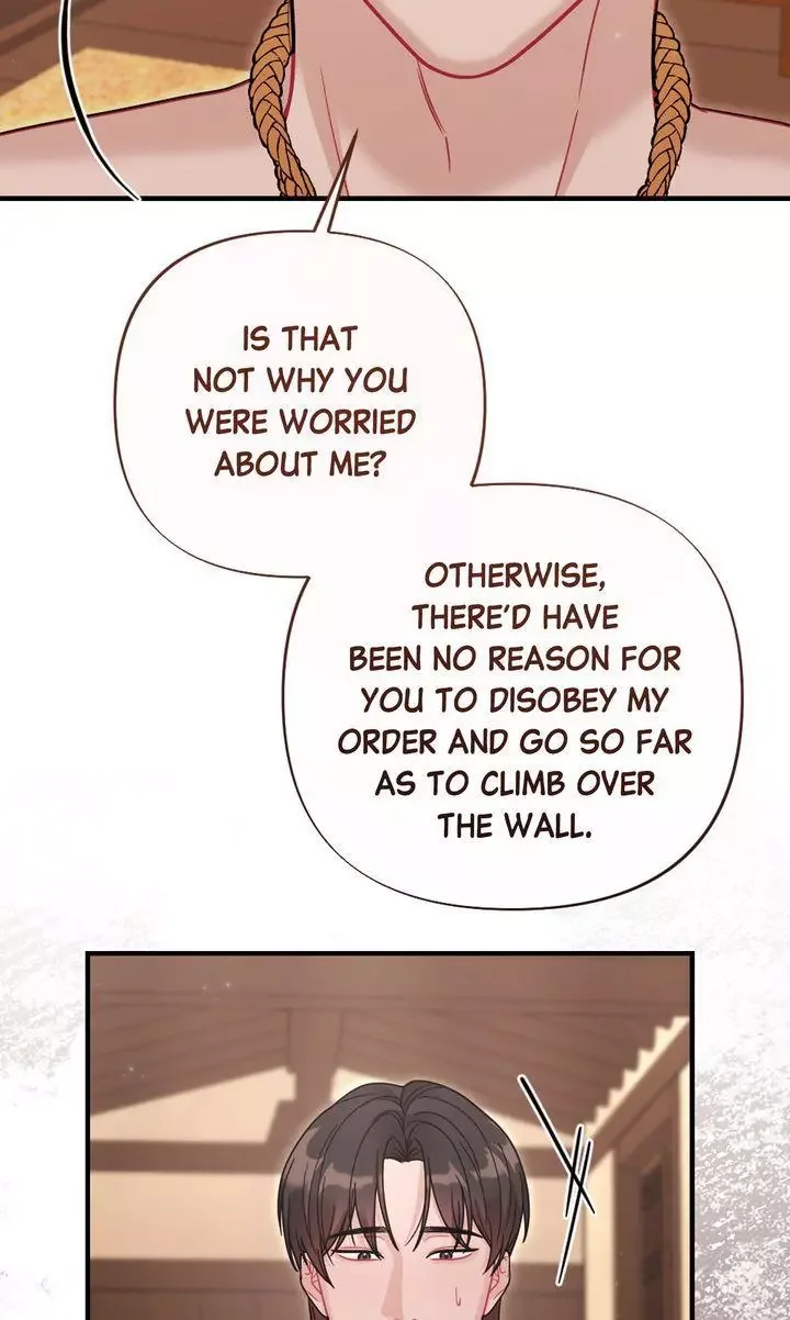 Rascal - Chapter 18 Page 20