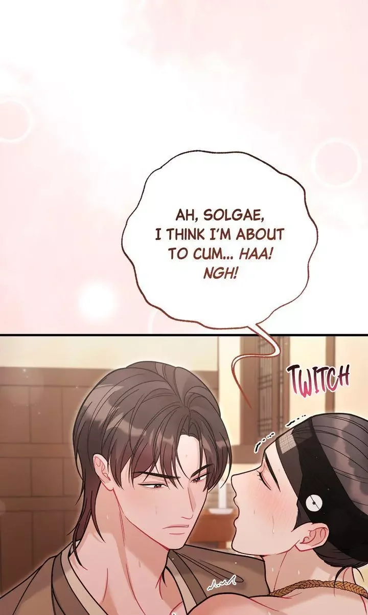 Rascal - Chapter 18 Page 46