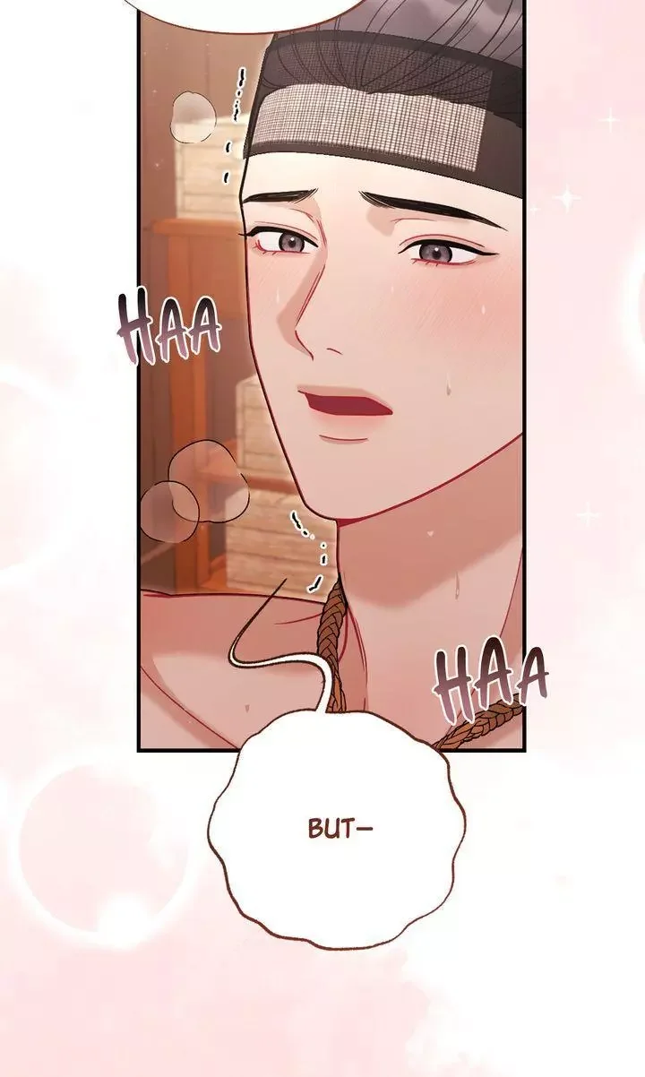 Rascal - Chapter 18 Page 48