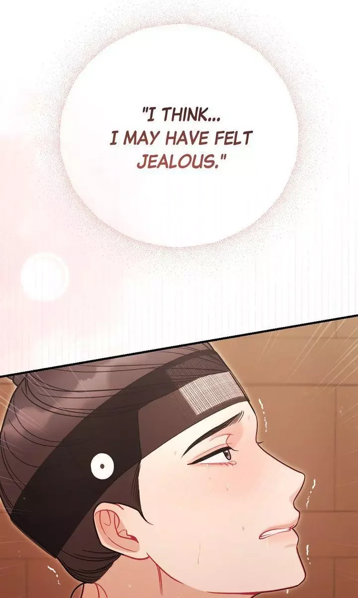Rascal - Chapter 18 Page 56