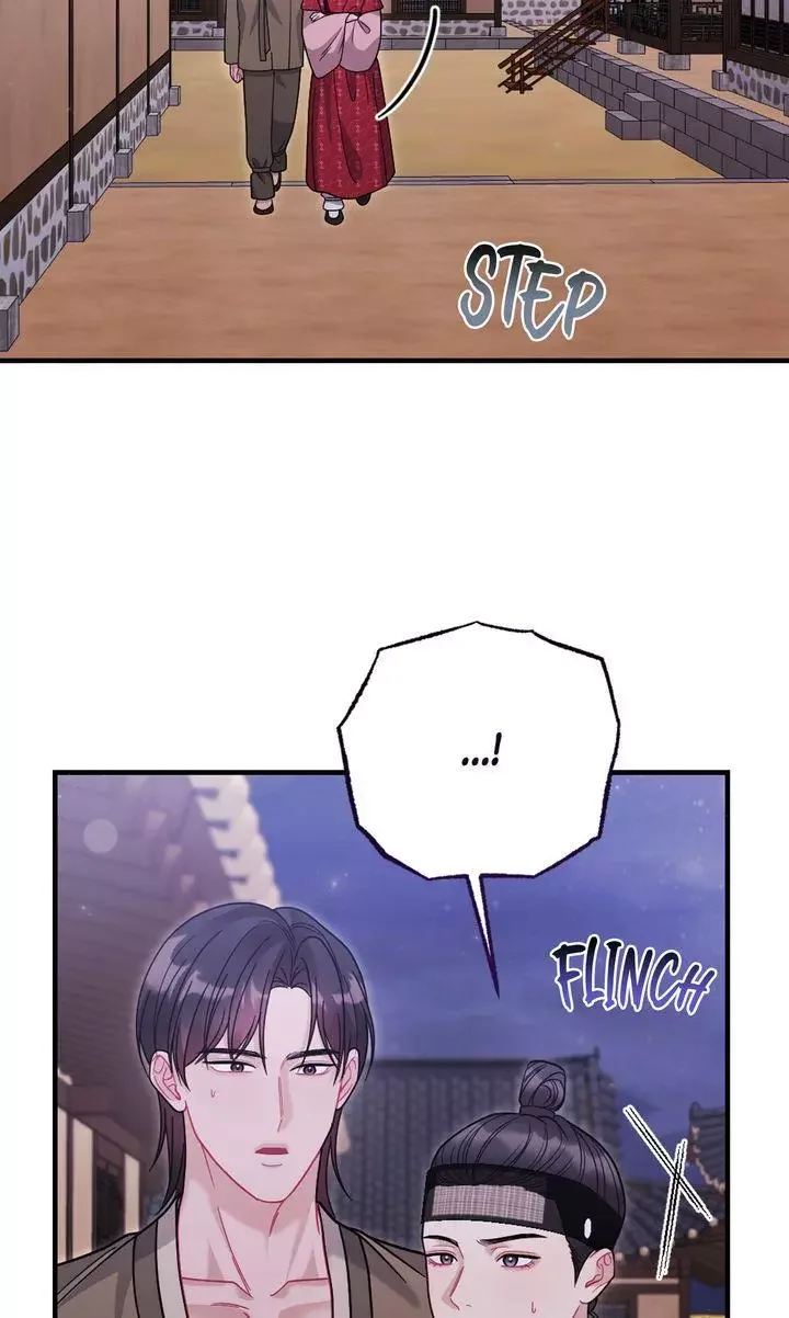 Rascal - Chapter 18 Page 65