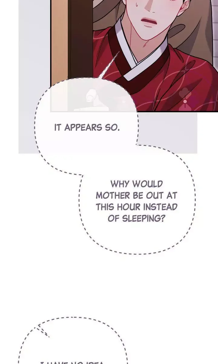 Rascal - Chapter 18 Page 69
