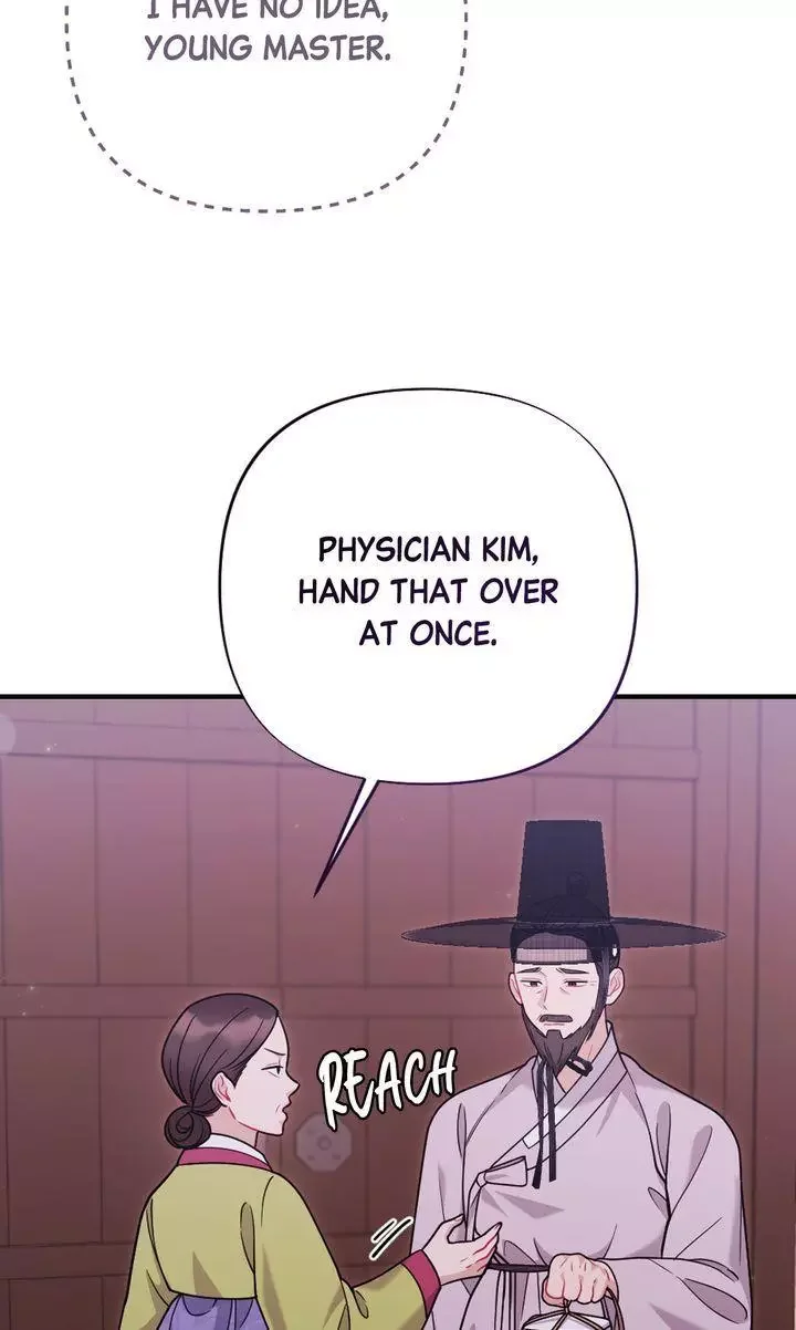Rascal - Chapter 18 Page 70