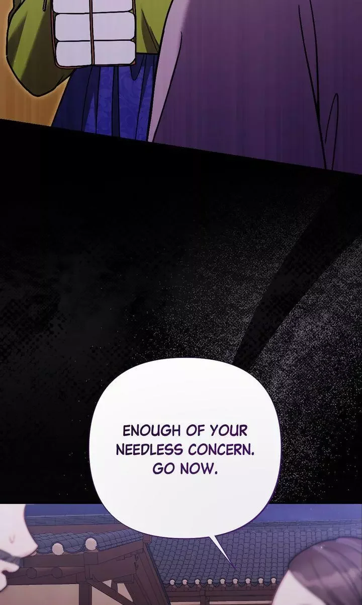 Rascal - Chapter 18 Page 74