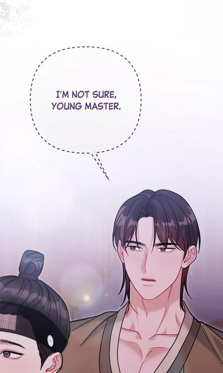 Rascal - Chapter 18 Page 77