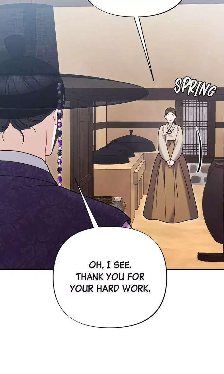 Rascal - Chapter 18 Page 83