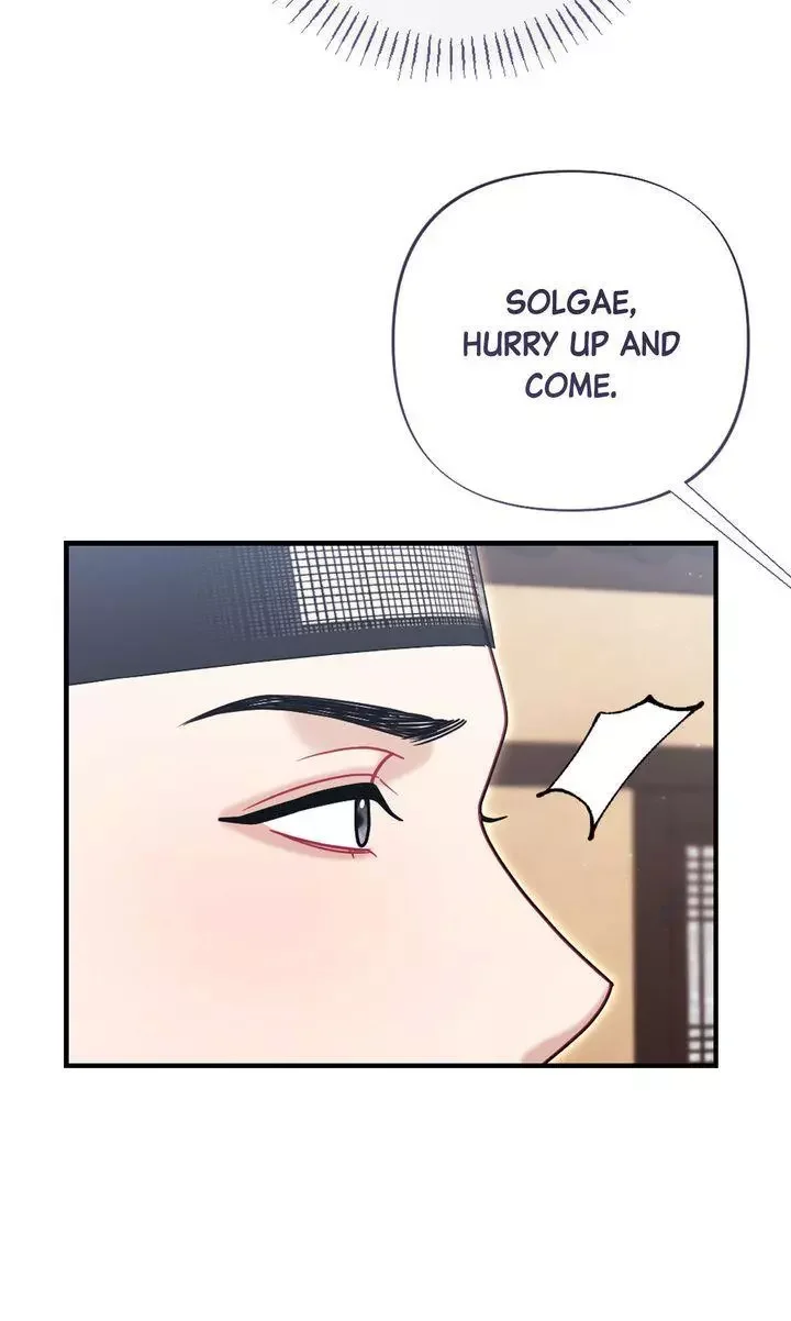 Rascal - Chapter 18 Page 94