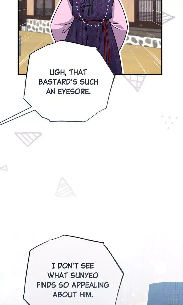 Rascal - Chapter 18 Page 97