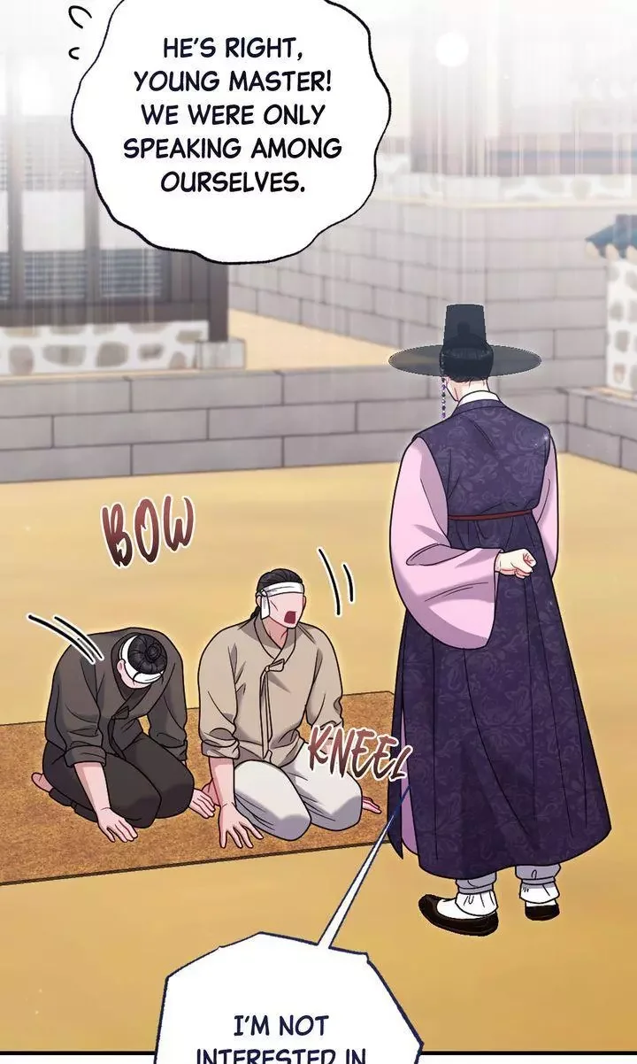 Rascal - Chapter 18 Page 106