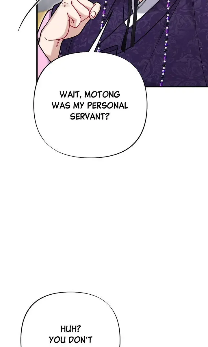 Rascal - Chapter 19 Page 13
