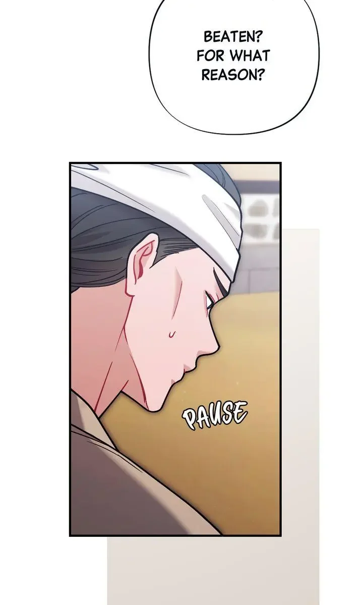 Rascal - Chapter 19 Page 18