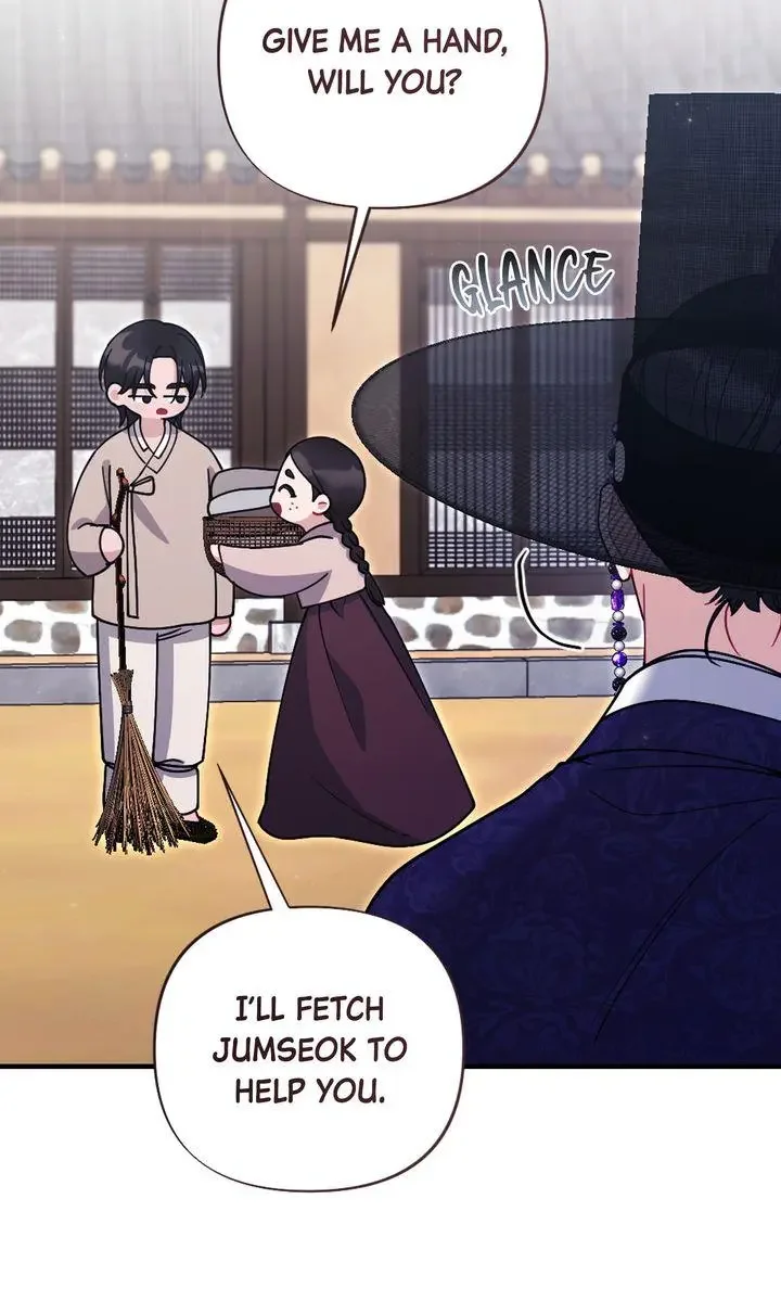 Rascal - Chapter 19 Page 42