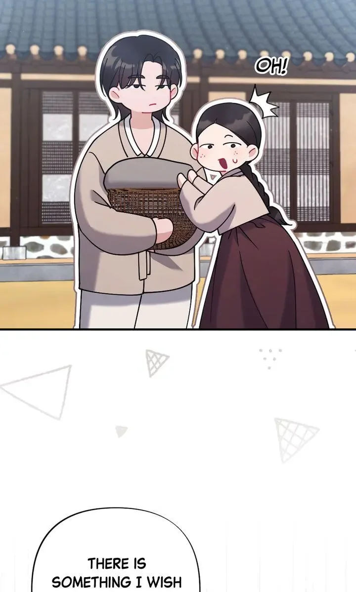 Rascal - Chapter 19 Page 46